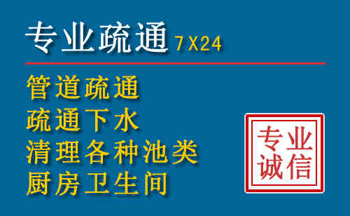 萨尔图搬家公司提示：夏季高温季节长途搬家的6大常识